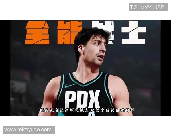 阿夫迪亚感恩全明星投票支持表达对结果的淡然态度