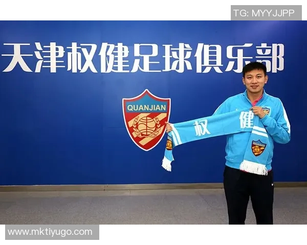 三浦知良58岁再出发租借加盟J3福岛联开启职业生涯第41个赛季